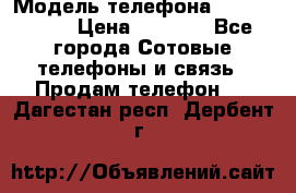 iPhone 4s, 16Gb › Модель телефона ­ iPhone 4s › Цена ­ 6 000 - Все города Сотовые телефоны и связь » Продам телефон   . Дагестан респ.,Дербент г.